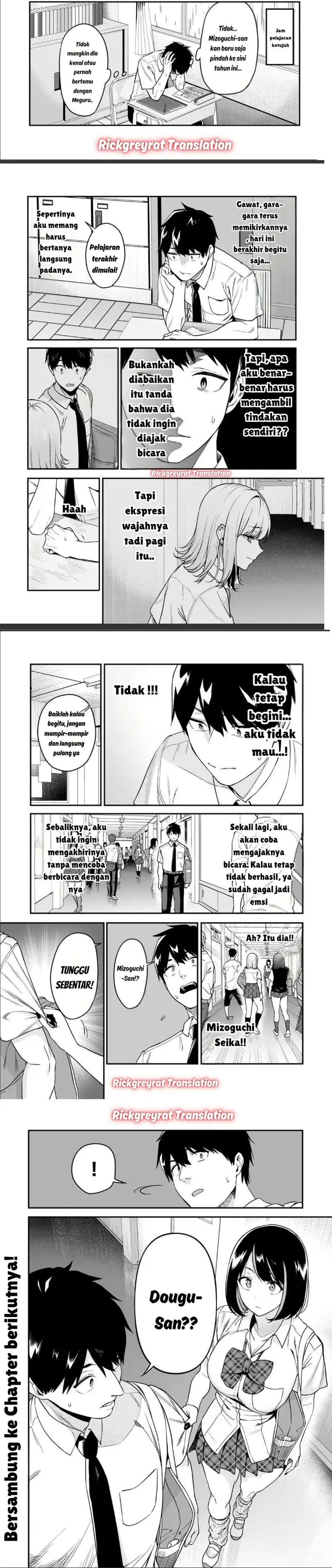 Gal no Jitensha wo Naoshitara Natsukareta Chapter 5.2 - Page 3
