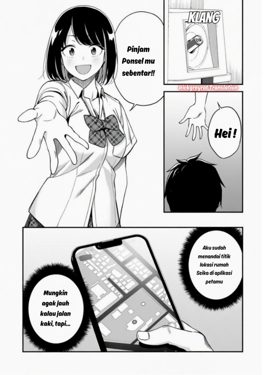 Gal no Jitensha wo Naoshitara Natsukareta Chapter 6.1 - Page 13