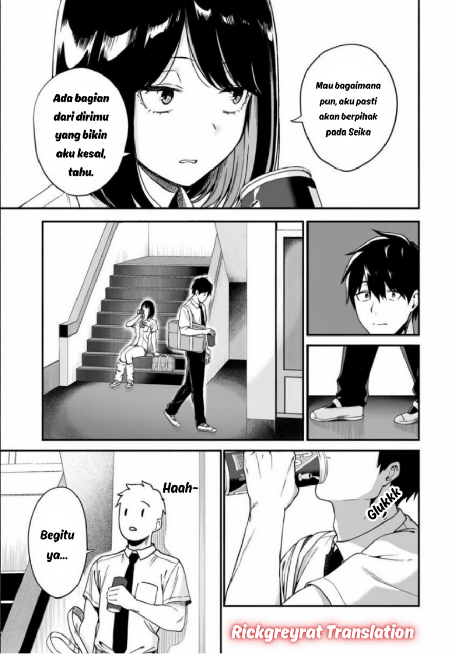 Gal no Jitensha wo Naoshitara Natsukareta Chapter 6.1 - Page 6