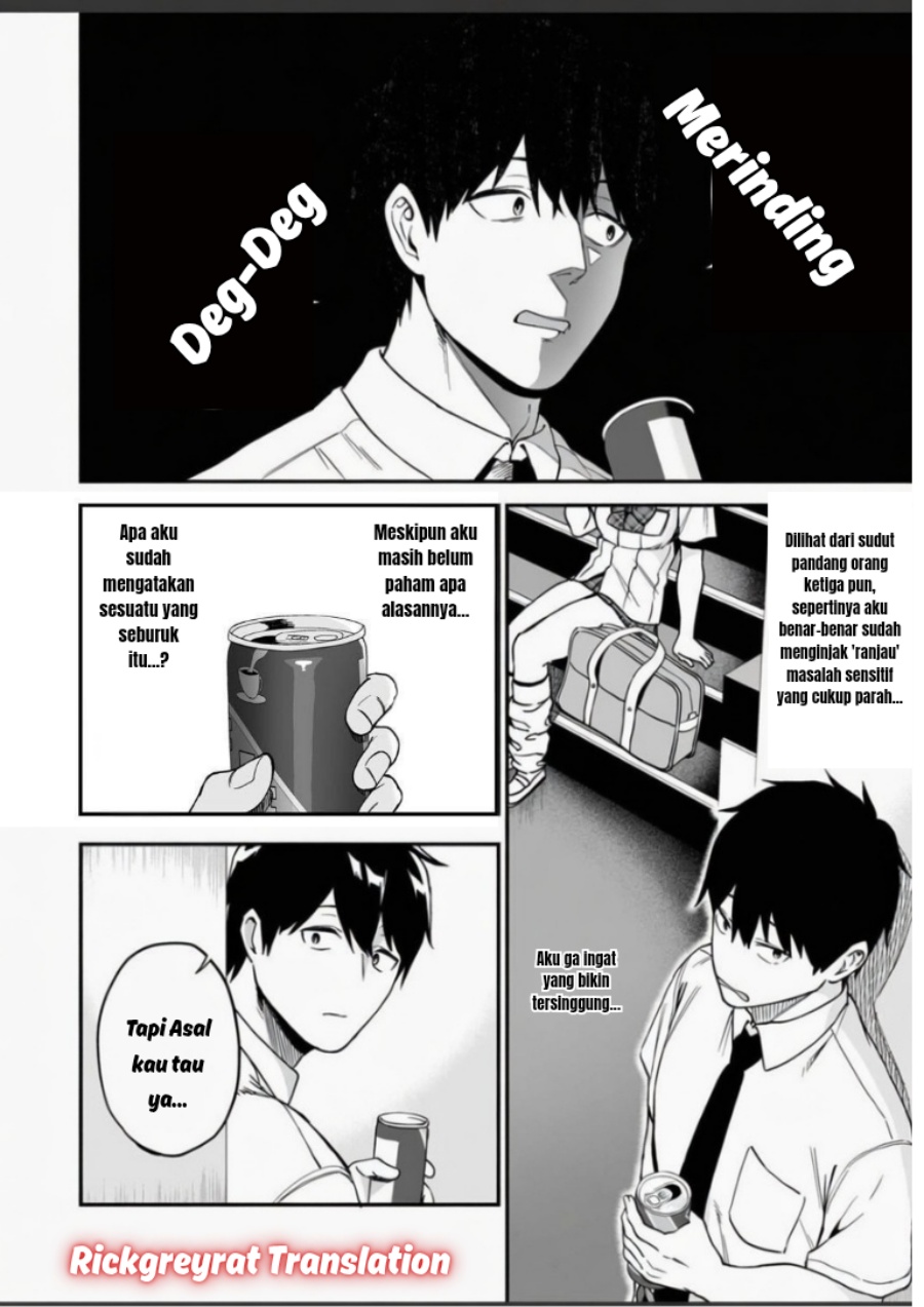 Gal no Jitensha wo Naoshitara Natsukareta Chapter 6.1 - Page 7