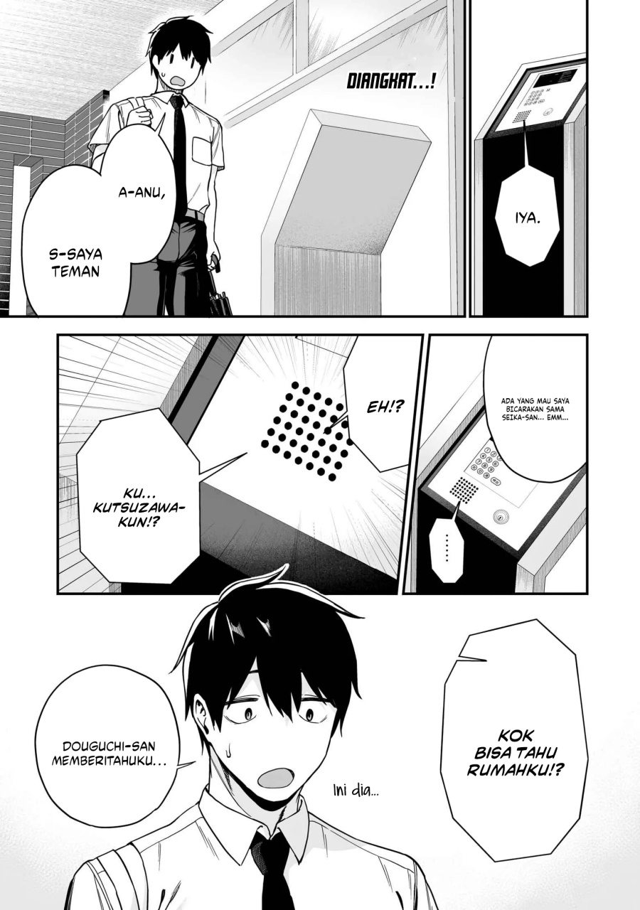 Gal no Jitensha wo Naoshitara Natsukareta Chapter 6.2 - Page 2