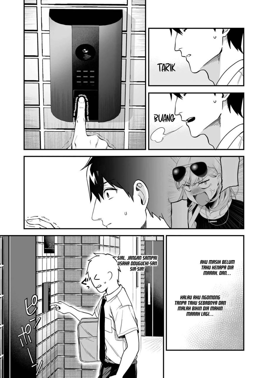 Gal no Jitensha wo Naoshitara Natsukareta Chapter 6.2 - Page 4