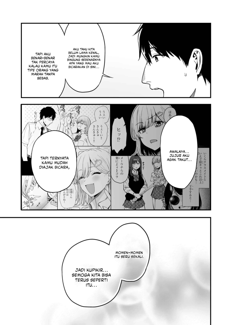 Gal no Jitensha wo Naoshitara Natsukareta Chapter 6.2 - Page 8