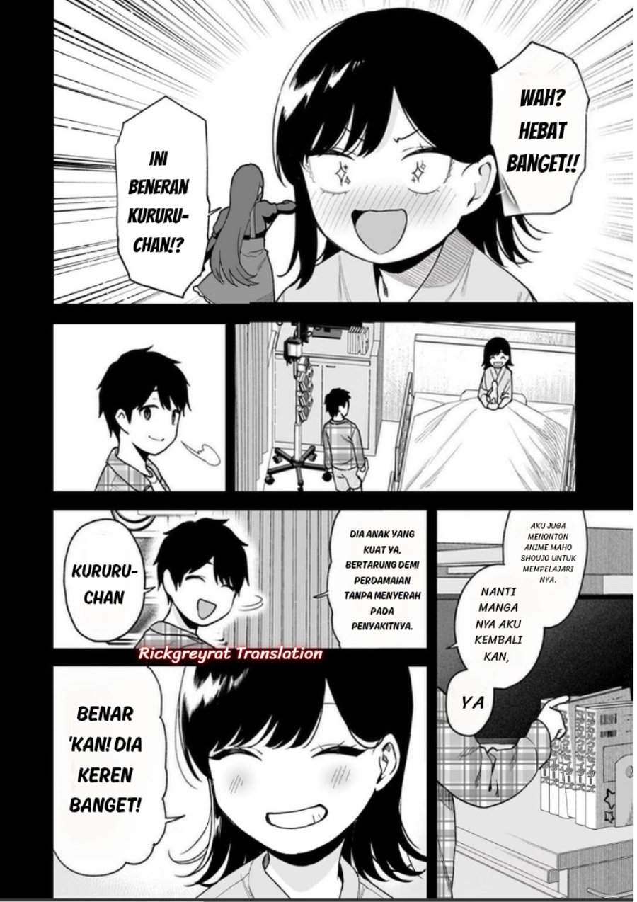 Gal no Jitensha wo Naoshitara Natsukareta Chapter 7.1 - Page 11