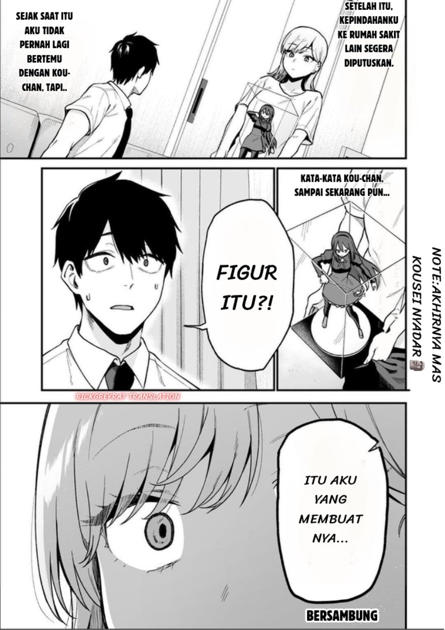 Gal no Jitensha wo Naoshitara Natsukareta Chapter 7.1 - Page 14
