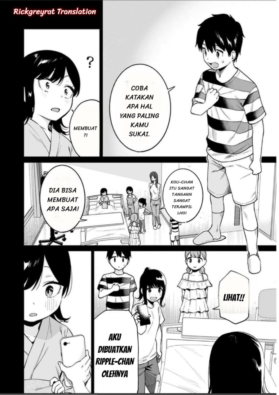 Gal no Jitensha wo Naoshitara Natsukareta Chapter 7.1 - Page 7