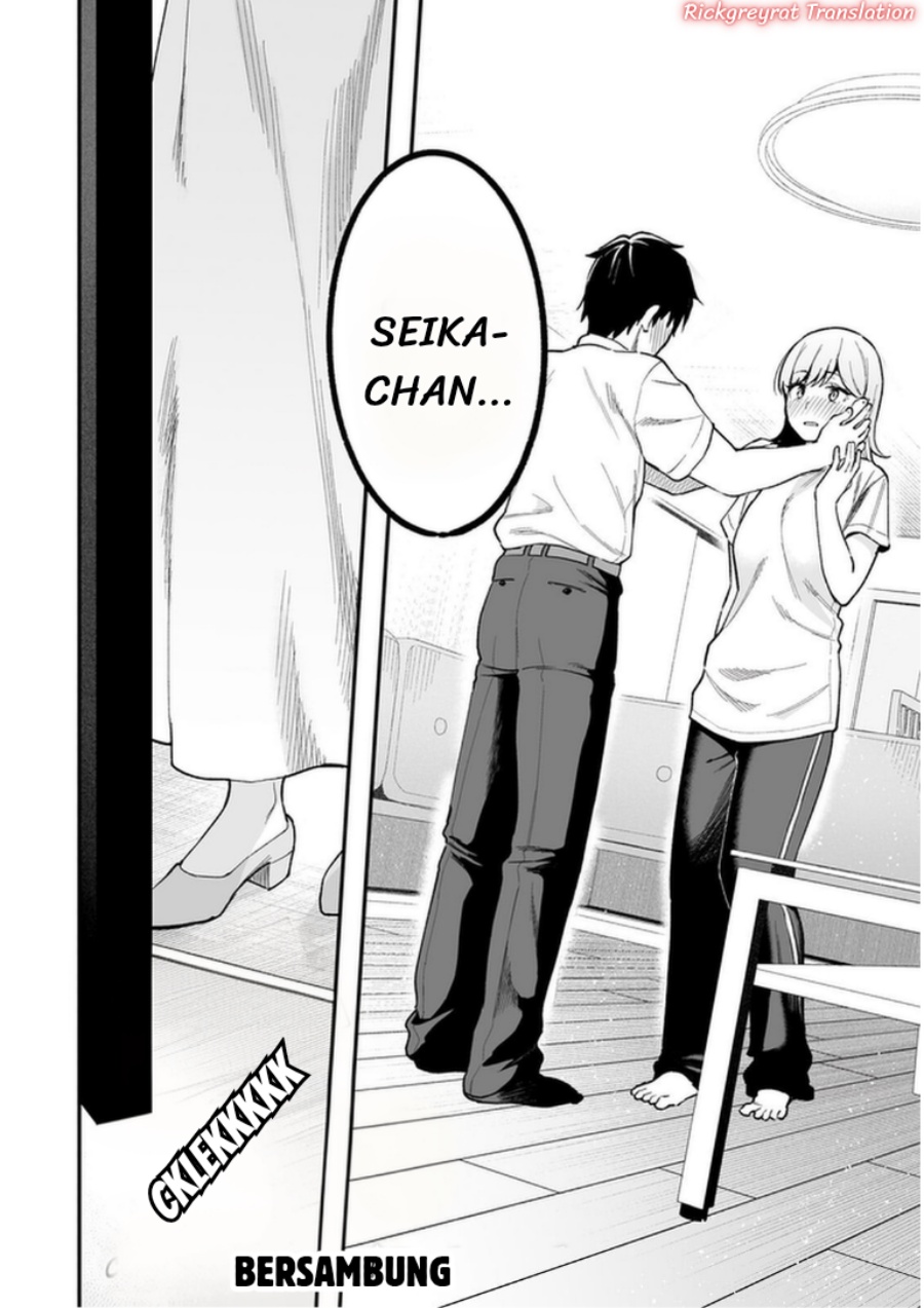 Gal no Jitensha wo Naoshitara Natsukareta Chapter 7.2 - Page 14