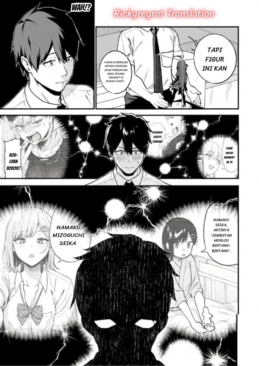 Gal no Jitensha wo Naoshitara Natsukareta Chapter 7.2 - Page 3