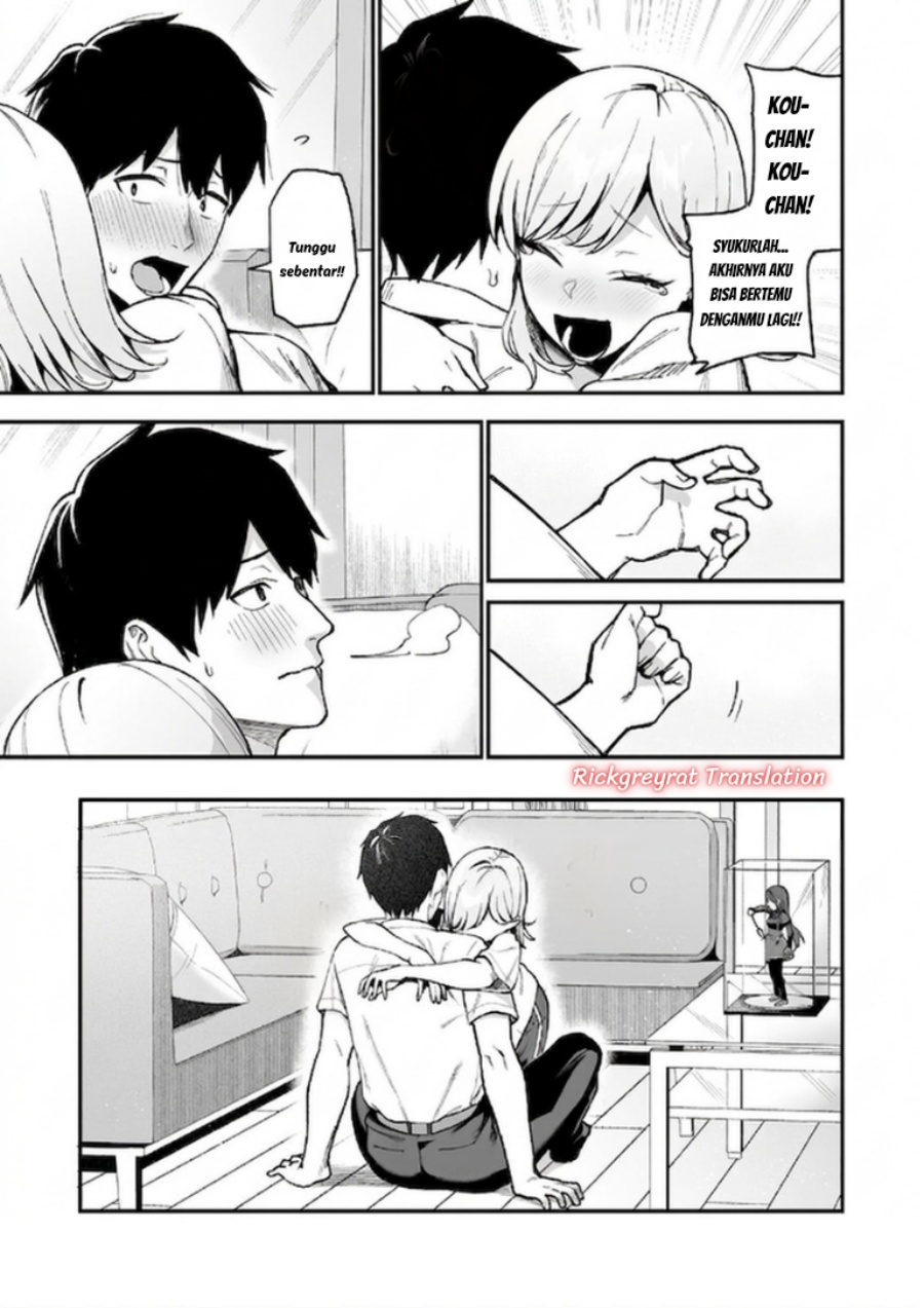 Gal no Jitensha wo Naoshitara Natsukareta Chapter 7.2 - Page 5