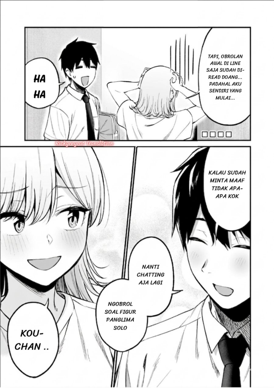 Gal no Jitensha wo Naoshitara Natsukareta Chapter 8.1 - Page 12