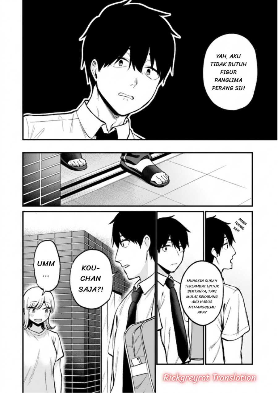 Gal no Jitensha wo Naoshitara Natsukareta Chapter 8.1 - Page 13