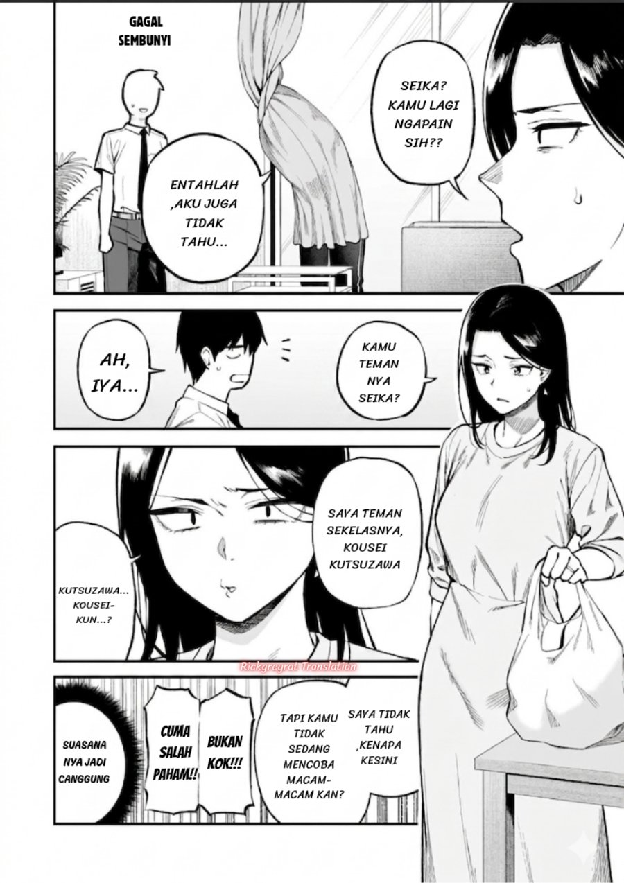 Gal no Jitensha wo Naoshitara Natsukareta Chapter 8.1 - Page 5