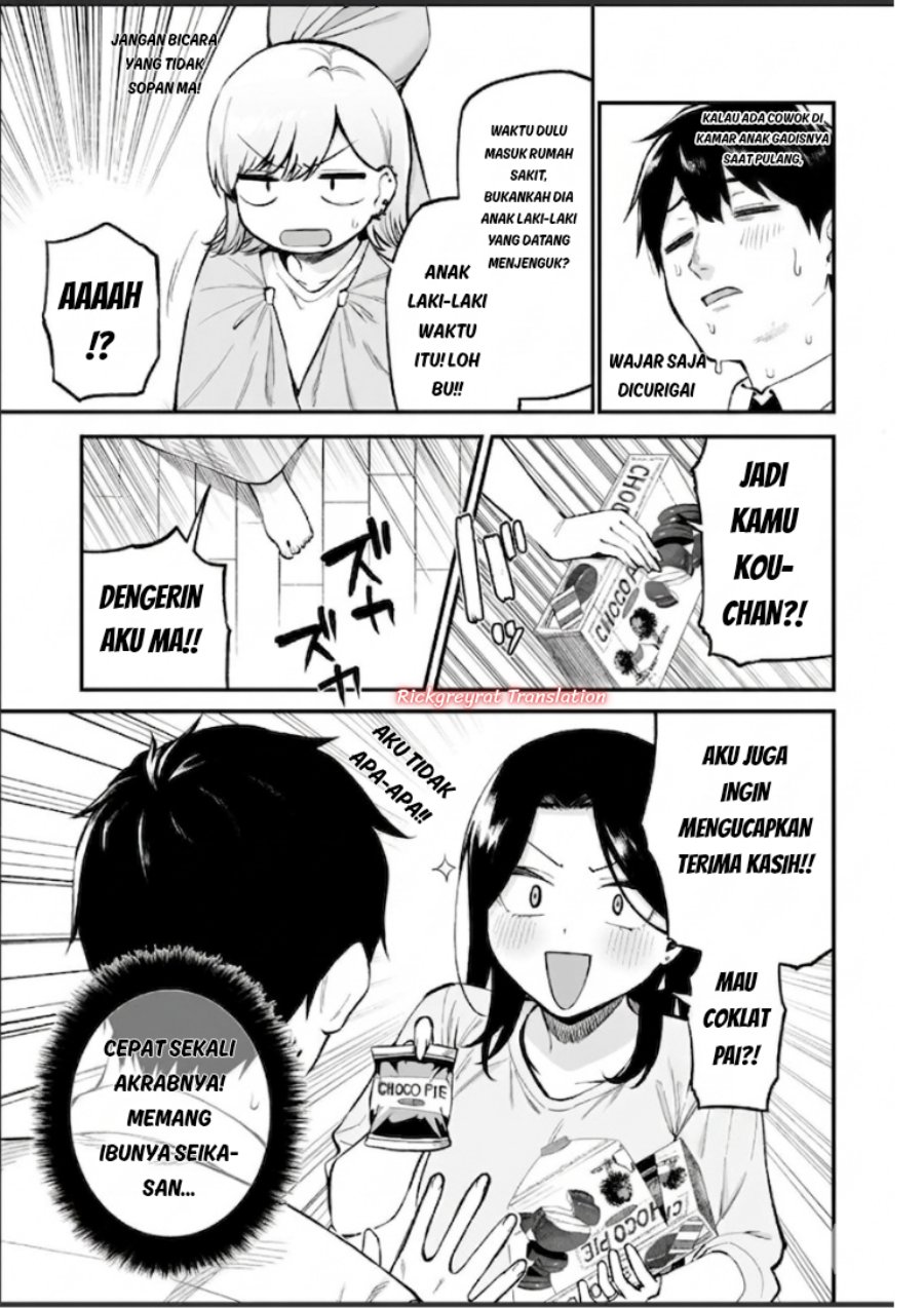 Gal no Jitensha wo Naoshitara Natsukareta Chapter 8.1 - Page 6