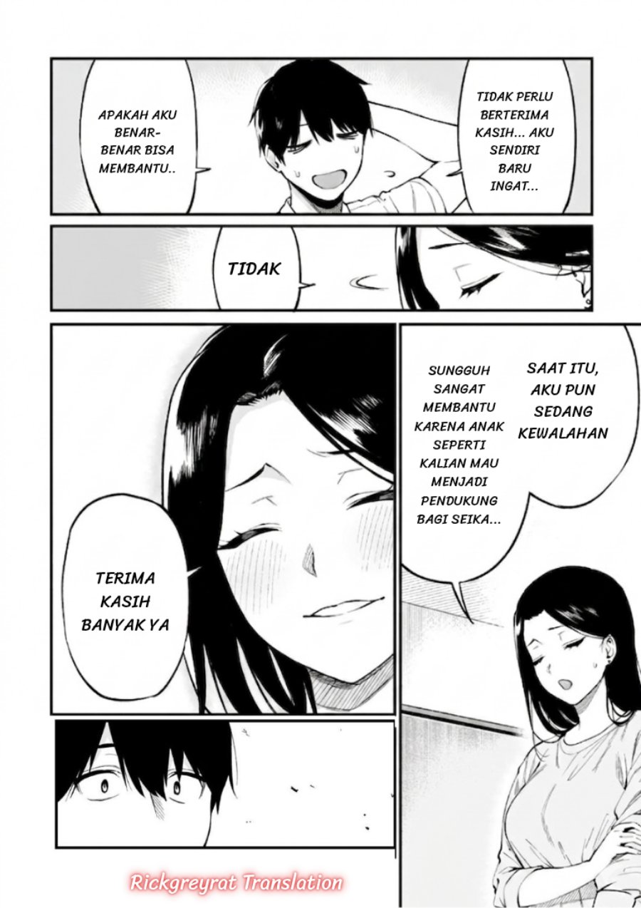 Gal no Jitensha wo Naoshitara Natsukareta Chapter 8.1 - Page 7