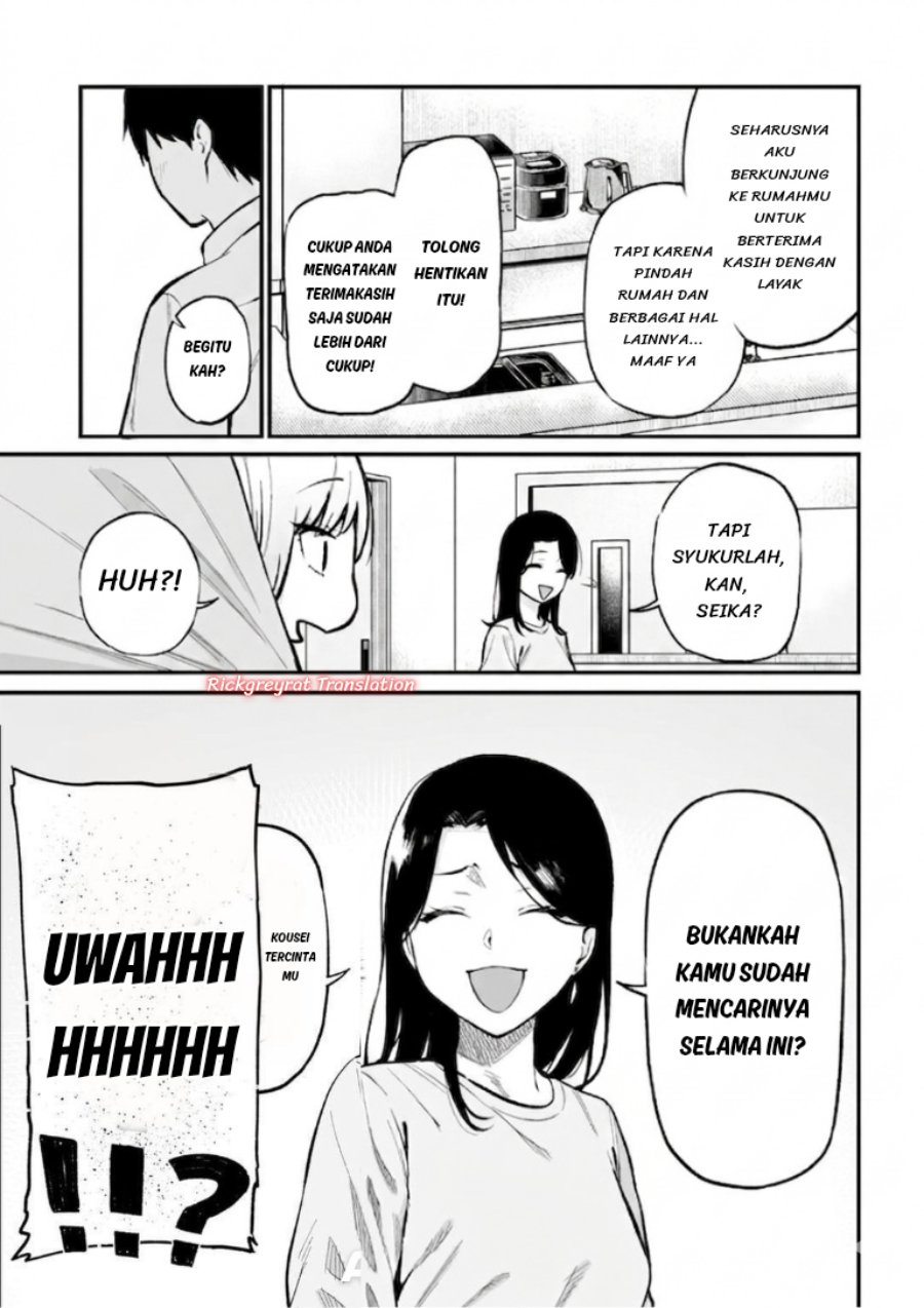 Gal no Jitensha wo Naoshitara Natsukareta Chapter 8.1 - Page 8