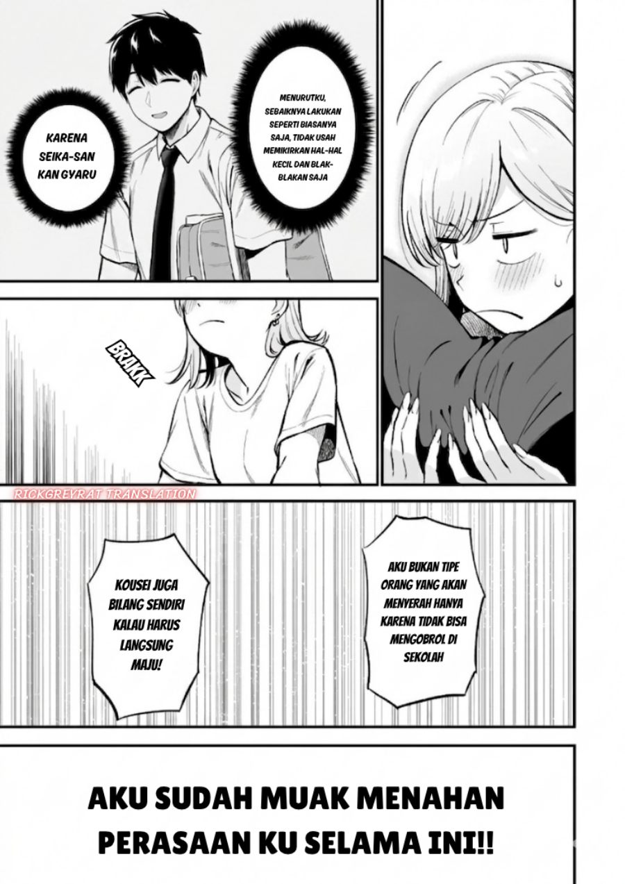Gal no Jitensha wo Naoshitara Natsukareta Chapter 8.2 - Page 11
