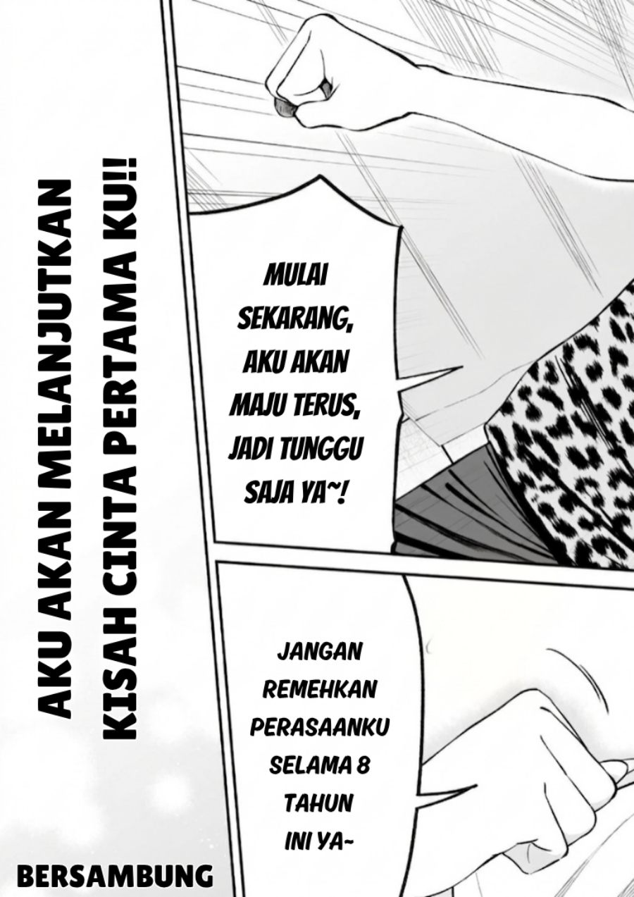 Gal no Jitensha wo Naoshitara Natsukareta Chapter 8.2 - Page 13