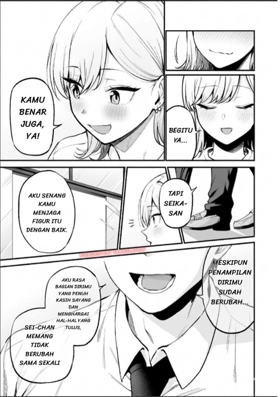 Gal no Jitensha wo Naoshitara Natsukareta Chapter 8.2 - Page 3