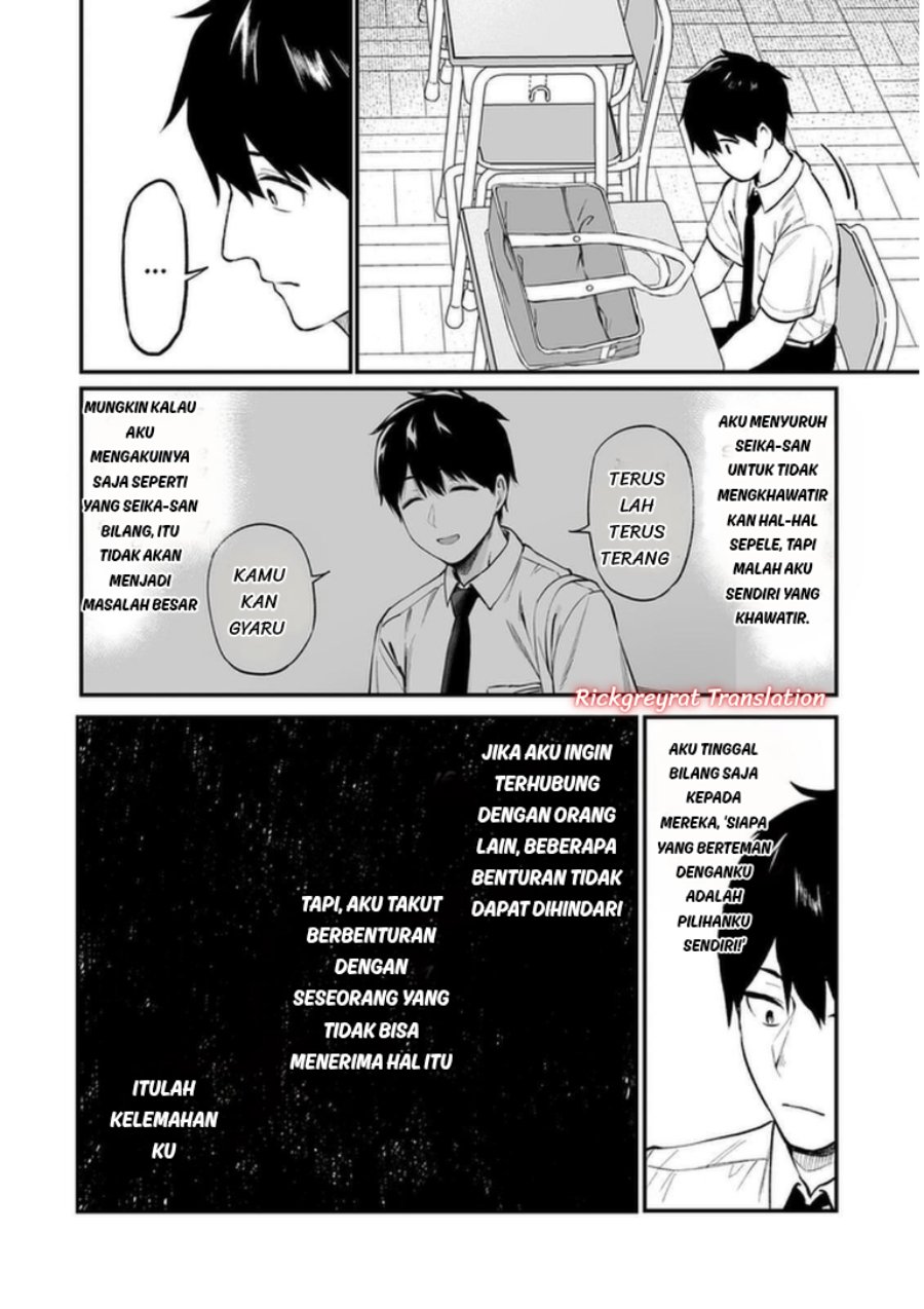 Gal no Jitensha wo Naoshitara Natsukareta Chapter 9 - Page 15
