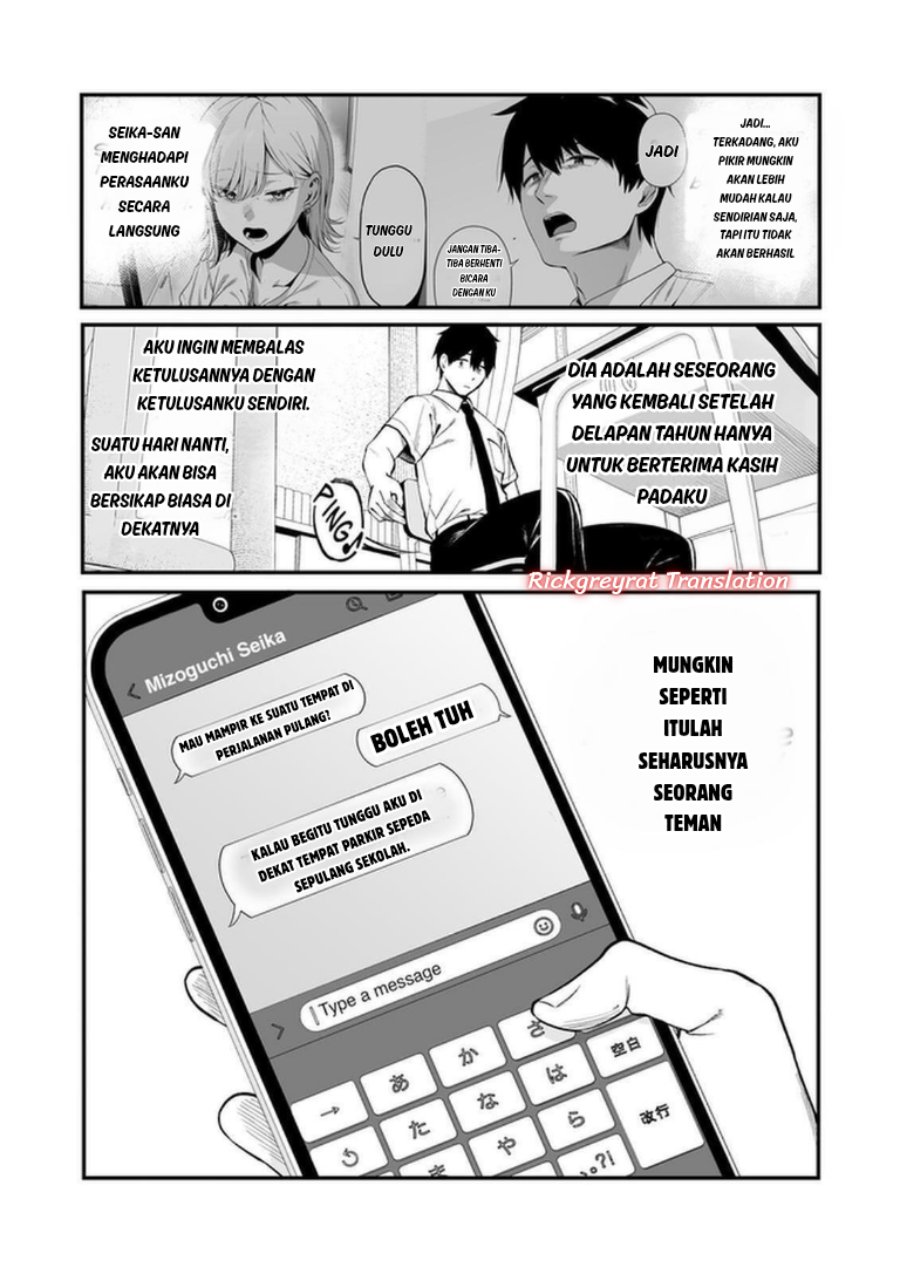 Gal no Jitensha wo Naoshitara Natsukareta Chapter 9 - Page 16