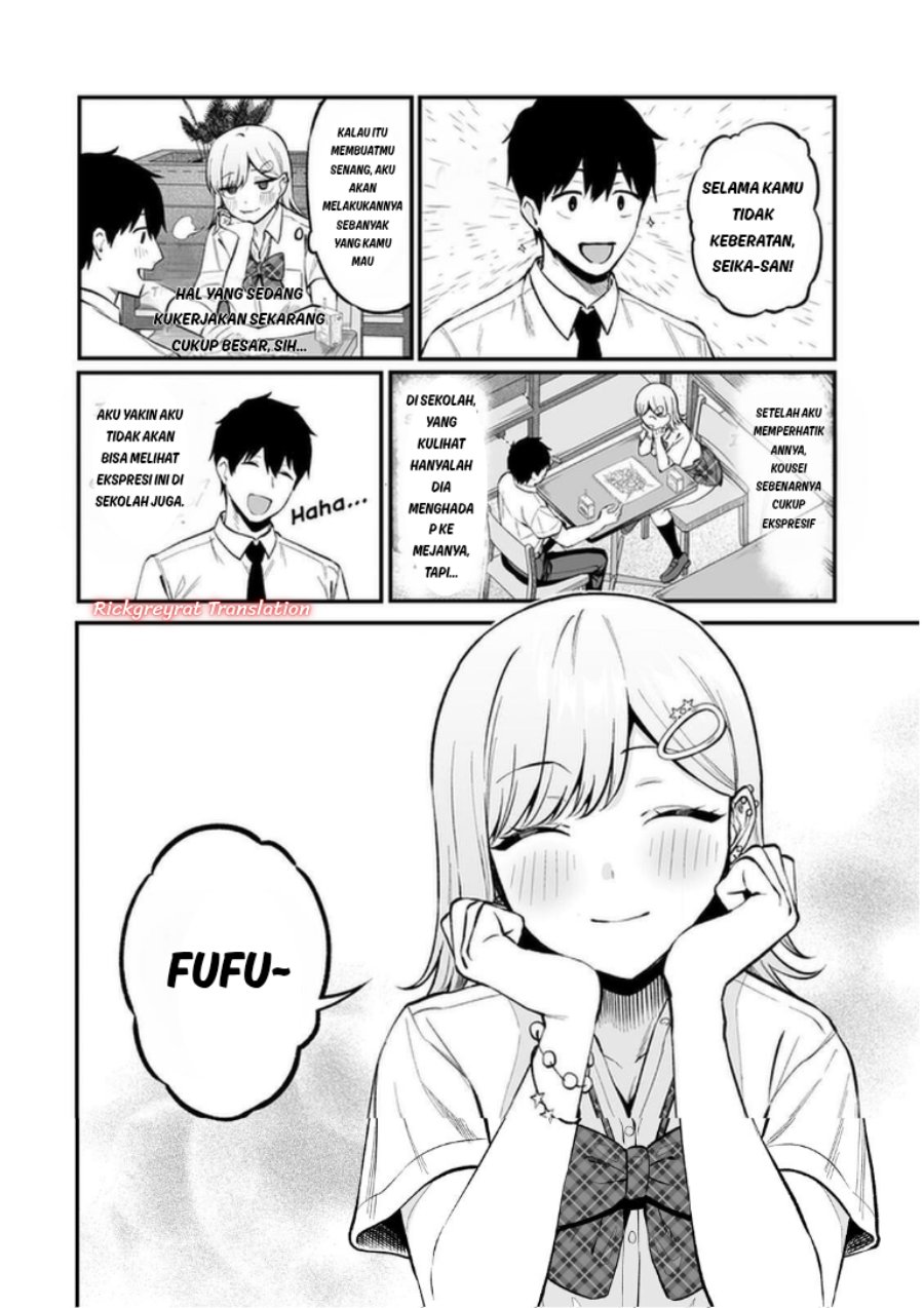 Gal no Jitensha wo Naoshitara Natsukareta Chapter 9 - Page 19