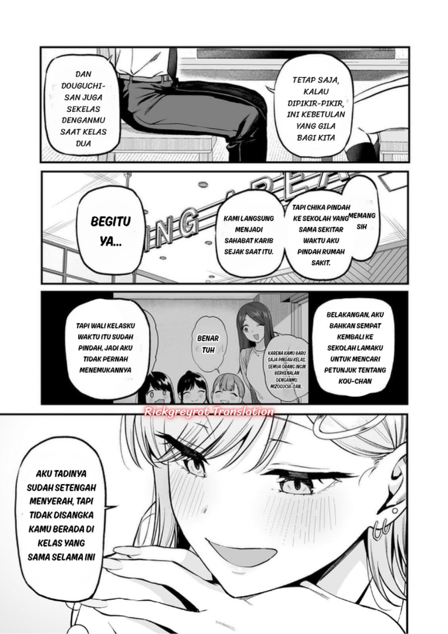 Gal no Jitensha wo Naoshitara Natsukareta Chapter 9 - Page 20