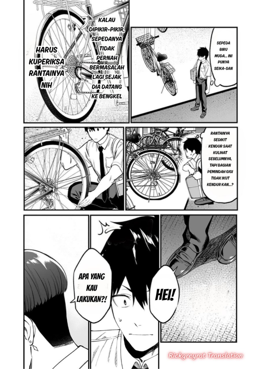 Gal no Jitensha wo Naoshitara Natsukareta Chapter 9 - Page 26