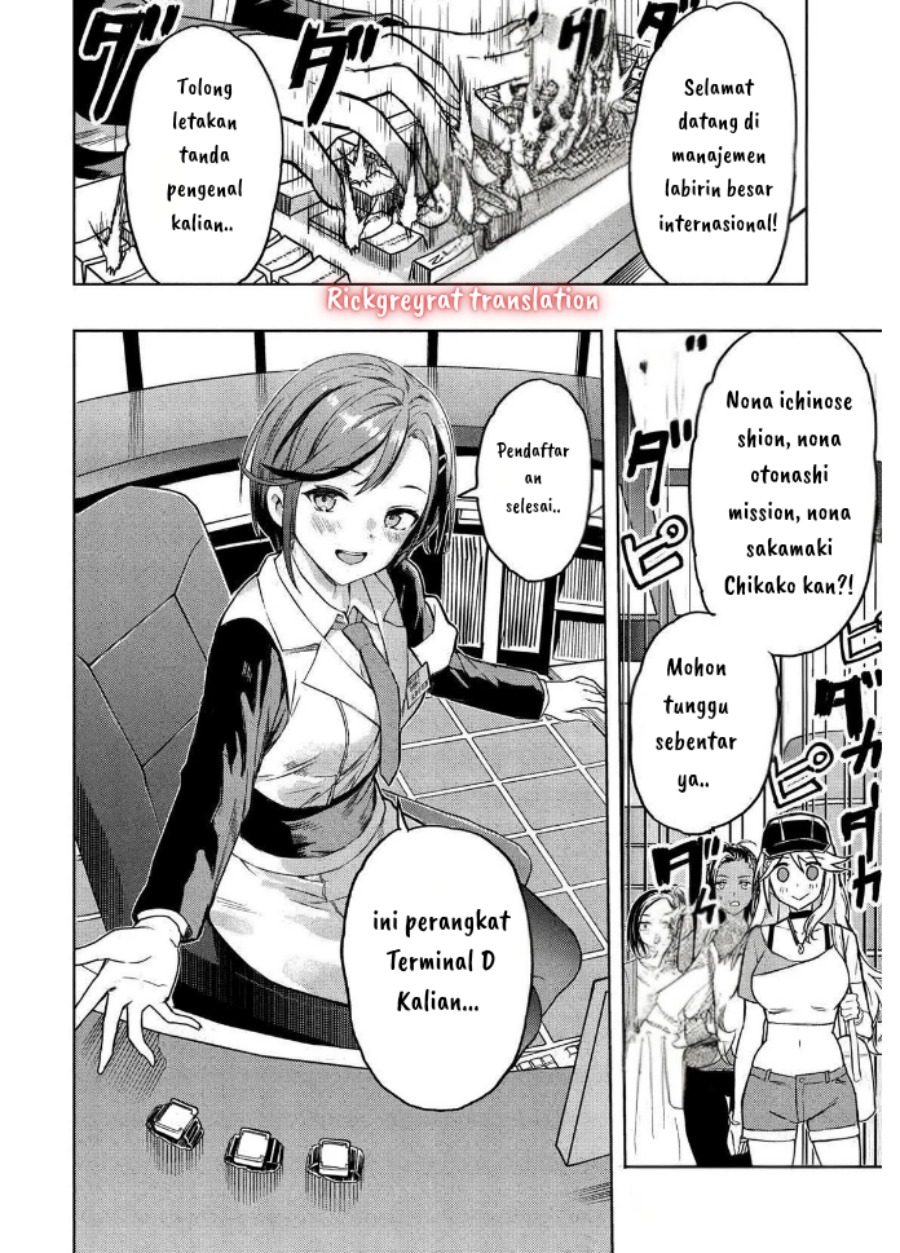 Gal to Dungeon to Shuukai Okure no Tansaku Eiyuutan ~Moto Legend Ima wa Wakeari tei Rank Tansakushana Ore ga, S-Kyuu Gal ni Natsukare Makutte Ikusei wo Makase Sareta~ Chapter 1 - Page 10