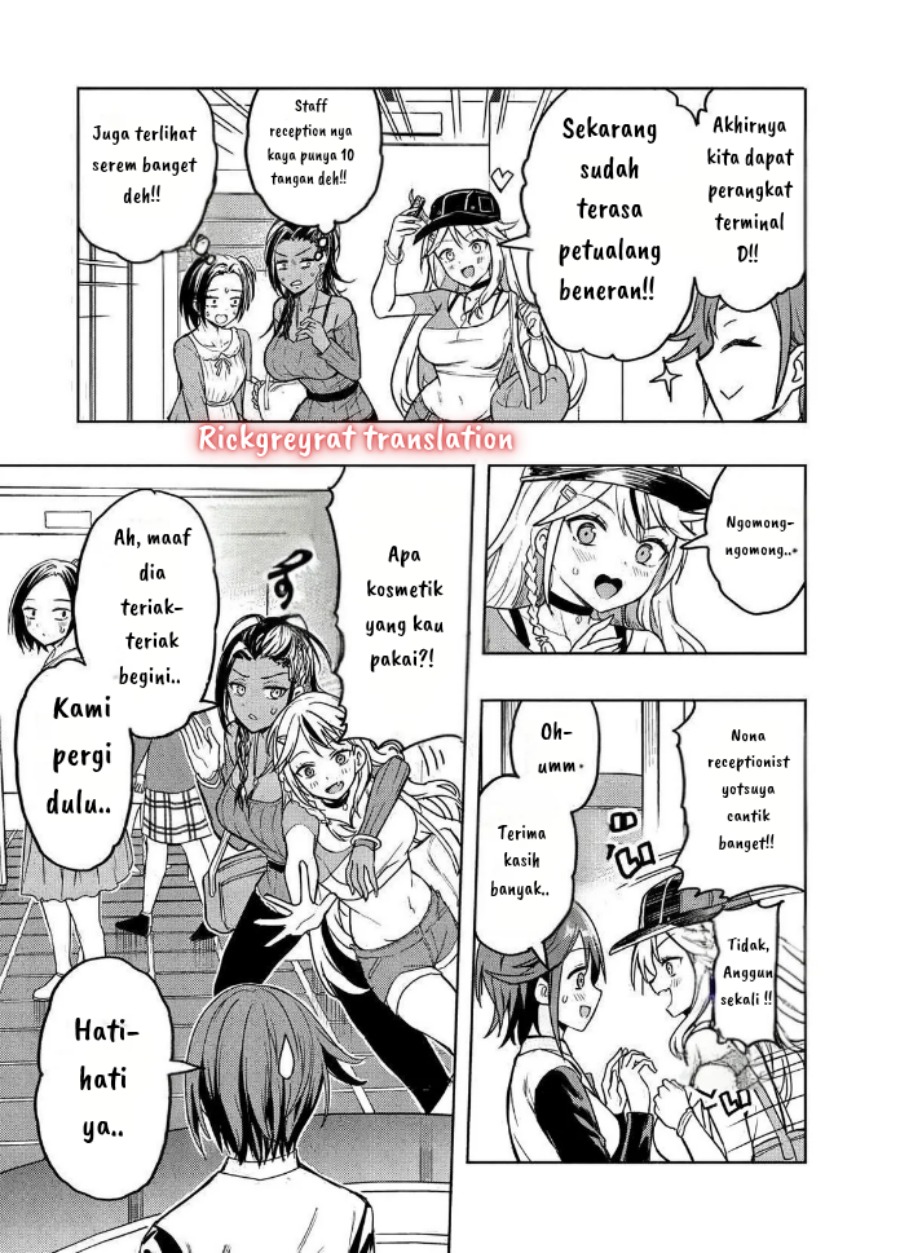Gal to Dungeon to Shuukai Okure no Tansaku Eiyuutan ~Moto Legend Ima wa Wakeari tei Rank Tansakushana Ore ga, S-Kyuu Gal ni Natsukare Makutte Ikusei wo Makase Sareta~ Chapter 1 - Page 11