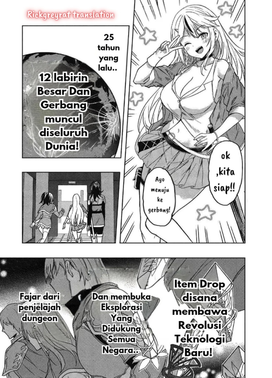 Gal to Dungeon to Shuukai Okure no Tansaku Eiyuutan ~Moto Legend Ima wa Wakeari tei Rank Tansakushana Ore ga, S-Kyuu Gal ni Natsukare Makutte Ikusei wo Makase Sareta~ Chapter 1 - Page 13