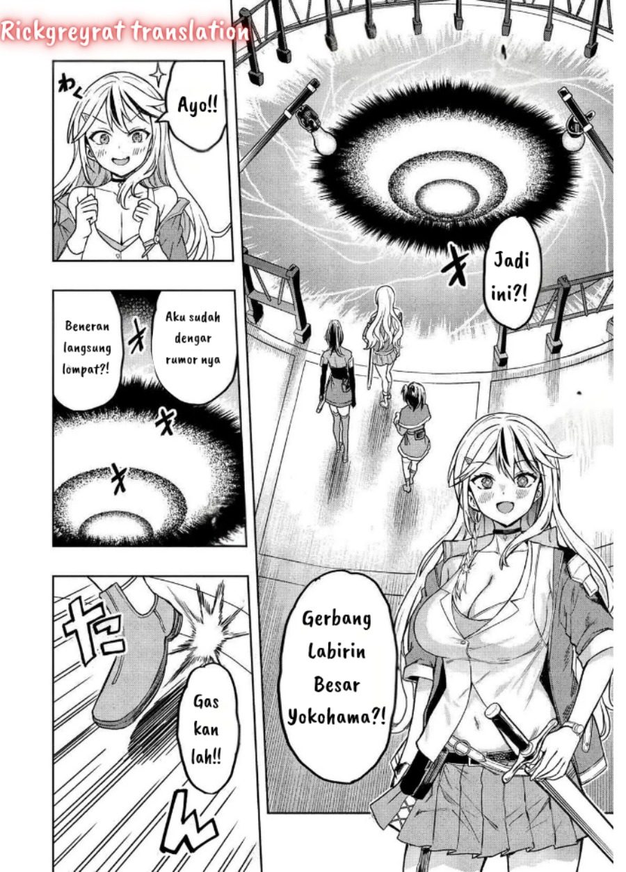 Gal to Dungeon to Shuukai Okure no Tansaku Eiyuutan ~Moto Legend Ima wa Wakeari tei Rank Tansakushana Ore ga, S-Kyuu Gal ni Natsukare Makutte Ikusei wo Makase Sareta~ Chapter 1 - Page 14