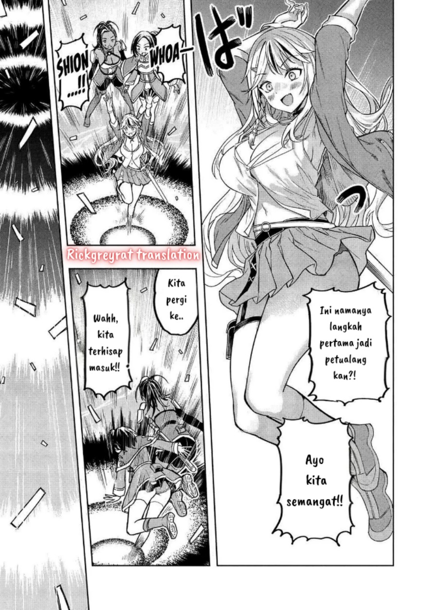 Gal to Dungeon to Shuukai Okure no Tansaku Eiyuutan ~Moto Legend Ima wa Wakeari tei Rank Tansakushana Ore ga, S-Kyuu Gal ni Natsukare Makutte Ikusei wo Makase Sareta~ Chapter 1 - Page 15