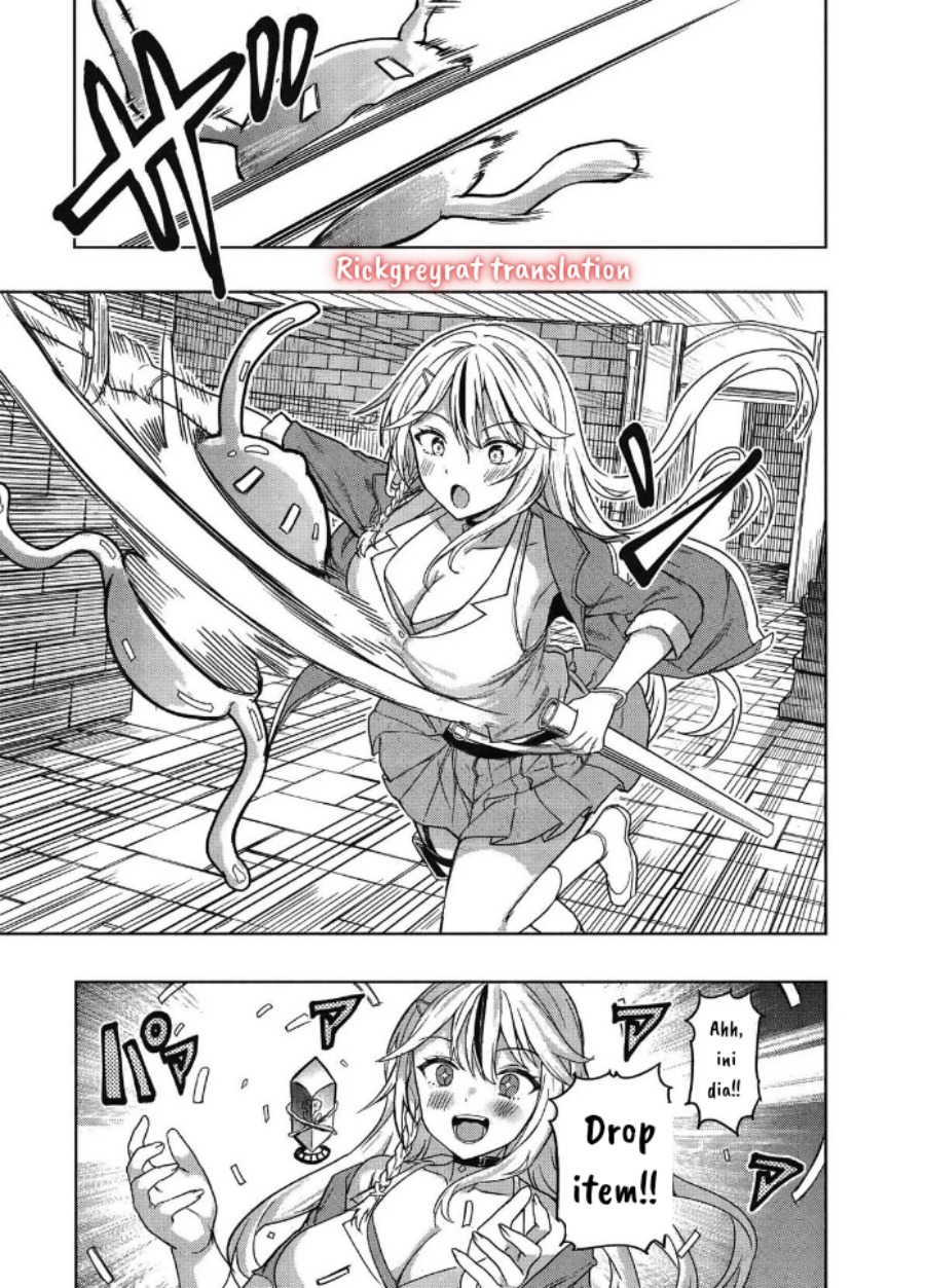 Gal to Dungeon to Shuukai Okure no Tansaku Eiyuutan ~Moto Legend Ima wa Wakeari tei Rank Tansakushana Ore ga, S-Kyuu Gal ni Natsukare Makutte Ikusei wo Makase Sareta~ Chapter 1 - Page 19