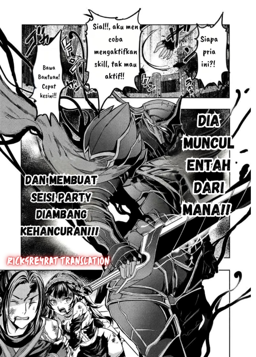 Gal to Dungeon to Shuukai Okure no Tansaku Eiyuutan ~Moto Legend Ima wa Wakeari tei Rank Tansakushana Ore ga, S-Kyuu Gal ni Natsukare Makutte Ikusei wo Makase Sareta~ Chapter 1 - Page 2