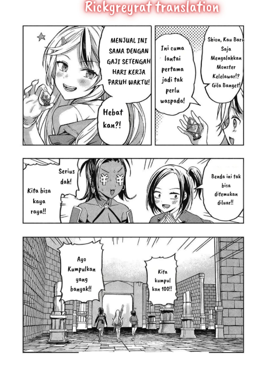 Gal to Dungeon to Shuukai Okure no Tansaku Eiyuutan ~Moto Legend Ima wa Wakeari tei Rank Tansakushana Ore ga, S-Kyuu Gal ni Natsukare Makutte Ikusei wo Makase Sareta~ Chapter 1 - Page 20
