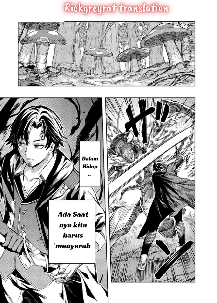 Gal to Dungeon to Shuukai Okure no Tansaku Eiyuutan ~Moto Legend Ima wa Wakeari tei Rank Tansakushana Ore ga, S-Kyuu Gal ni Natsukare Makutte Ikusei wo Makase Sareta~ Chapter 1 - Page 21