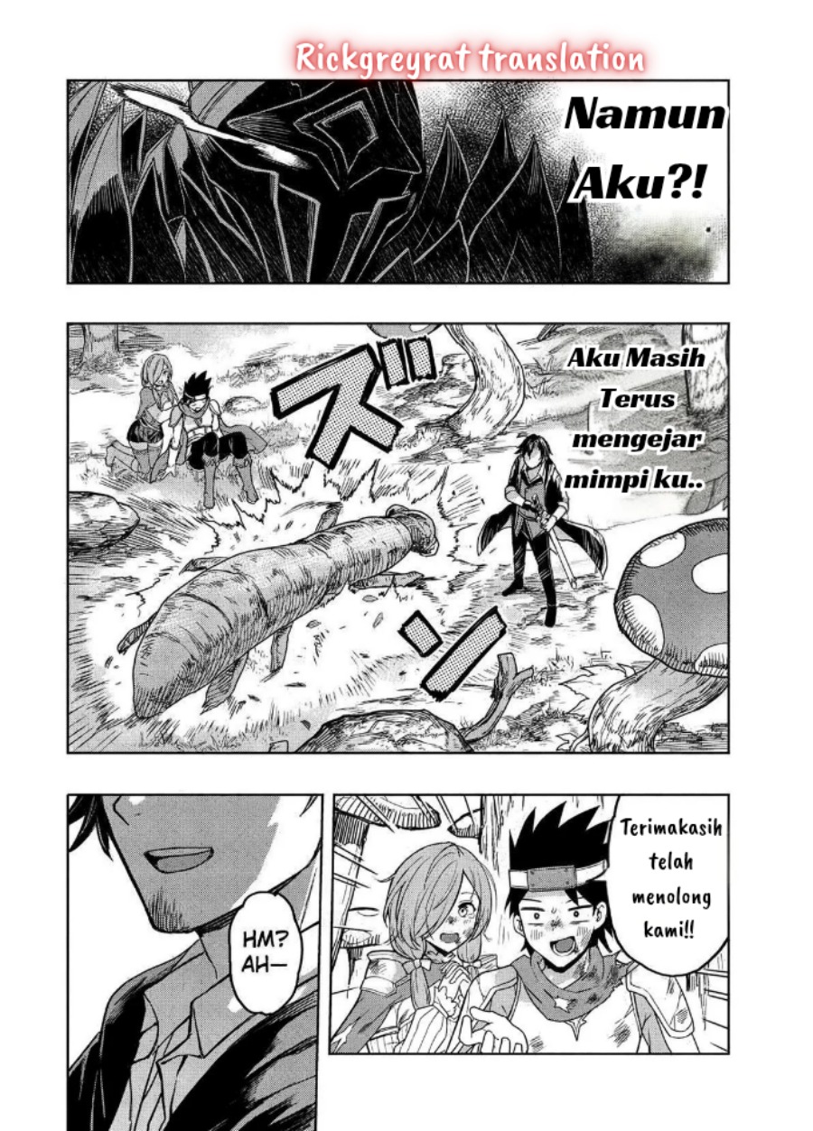 Gal to Dungeon to Shuukai Okure no Tansaku Eiyuutan ~Moto Legend Ima wa Wakeari tei Rank Tansakushana Ore ga, S-Kyuu Gal ni Natsukare Makutte Ikusei wo Makase Sareta~ Chapter 1 - Page 22