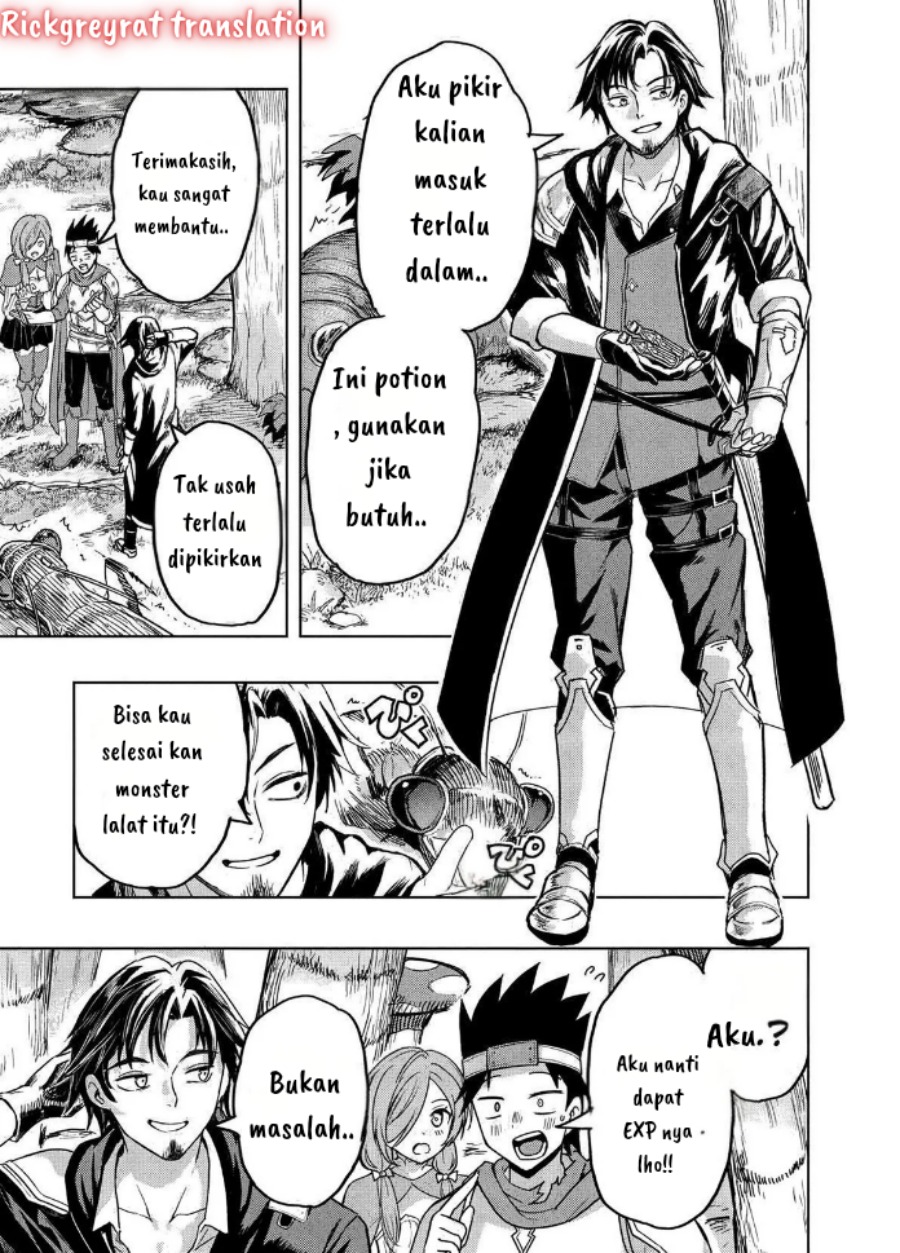 Gal to Dungeon to Shuukai Okure no Tansaku Eiyuutan ~Moto Legend Ima wa Wakeari tei Rank Tansakushana Ore ga, S-Kyuu Gal ni Natsukare Makutte Ikusei wo Makase Sareta~ Chapter 1 - Page 23