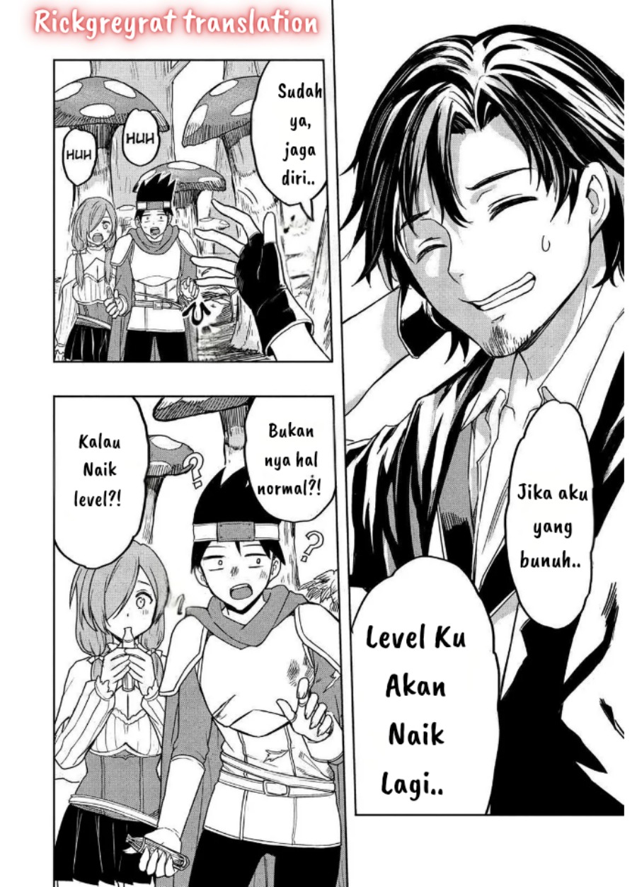 Gal to Dungeon to Shuukai Okure no Tansaku Eiyuutan ~Moto Legend Ima wa Wakeari tei Rank Tansakushana Ore ga, S-Kyuu Gal ni Natsukare Makutte Ikusei wo Makase Sareta~ Chapter 1 - Page 24