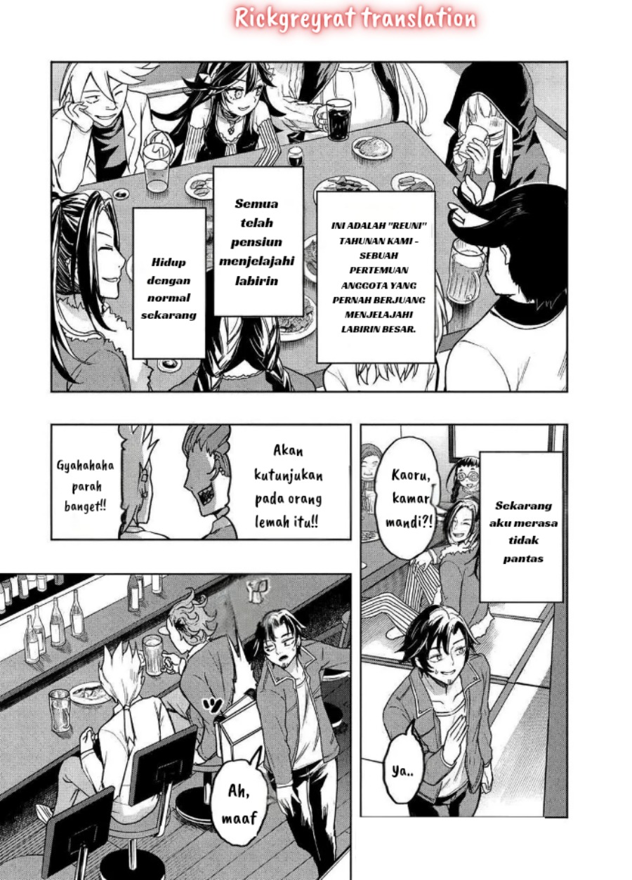 Gal to Dungeon to Shuukai Okure no Tansaku Eiyuutan ~Moto Legend Ima wa Wakeari tei Rank Tansakushana Ore ga, S-Kyuu Gal ni Natsukare Makutte Ikusei wo Makase Sareta~ Chapter 1 - Page 27