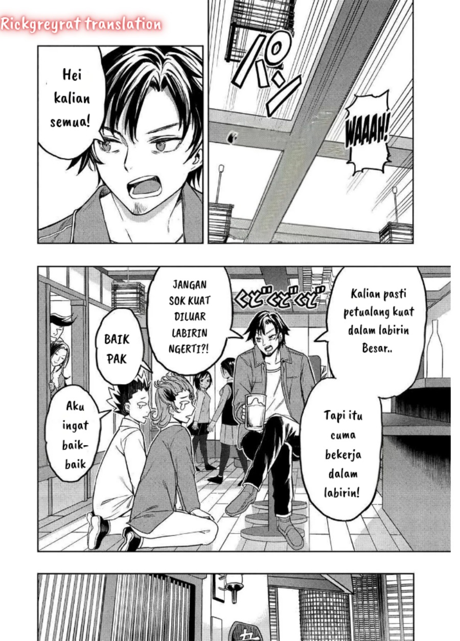 Gal to Dungeon to Shuukai Okure no Tansaku Eiyuutan ~Moto Legend Ima wa Wakeari tei Rank Tansakushana Ore ga, S-Kyuu Gal ni Natsukare Makutte Ikusei wo Makase Sareta~ Chapter 1 - Page 32