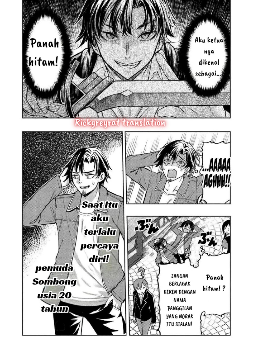 Gal to Dungeon to Shuukai Okure no Tansaku Eiyuutan ~Moto Legend Ima wa Wakeari tei Rank Tansakushana Ore ga, S-Kyuu Gal ni Natsukare Makutte Ikusei wo Makase Sareta~ Chapter 1 - Page 34