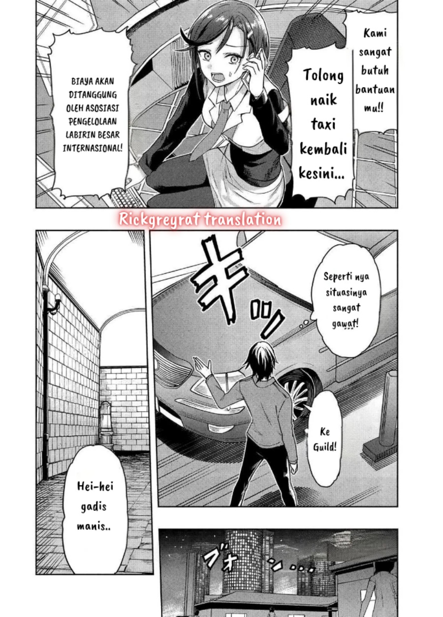 Gal to Dungeon to Shuukai Okure no Tansaku Eiyuutan ~Moto Legend Ima wa Wakeari tei Rank Tansakushana Ore ga, S-Kyuu Gal ni Natsukare Makutte Ikusei wo Makase Sareta~ Chapter 1 - Page 36