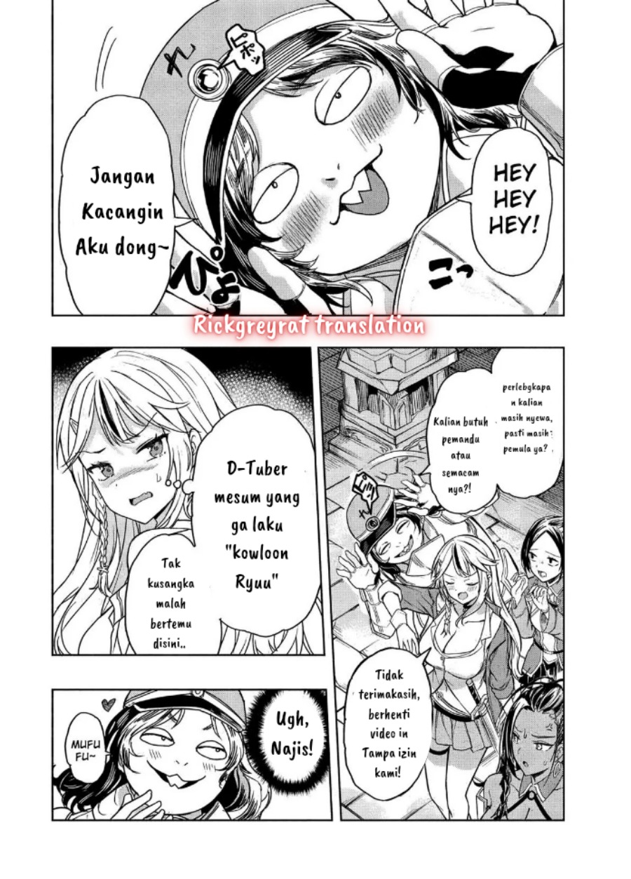 Gal to Dungeon to Shuukai Okure no Tansaku Eiyuutan ~Moto Legend Ima wa Wakeari tei Rank Tansakushana Ore ga, S-Kyuu Gal ni Natsukare Makutte Ikusei wo Makase Sareta~ Chapter 1 - Page 37