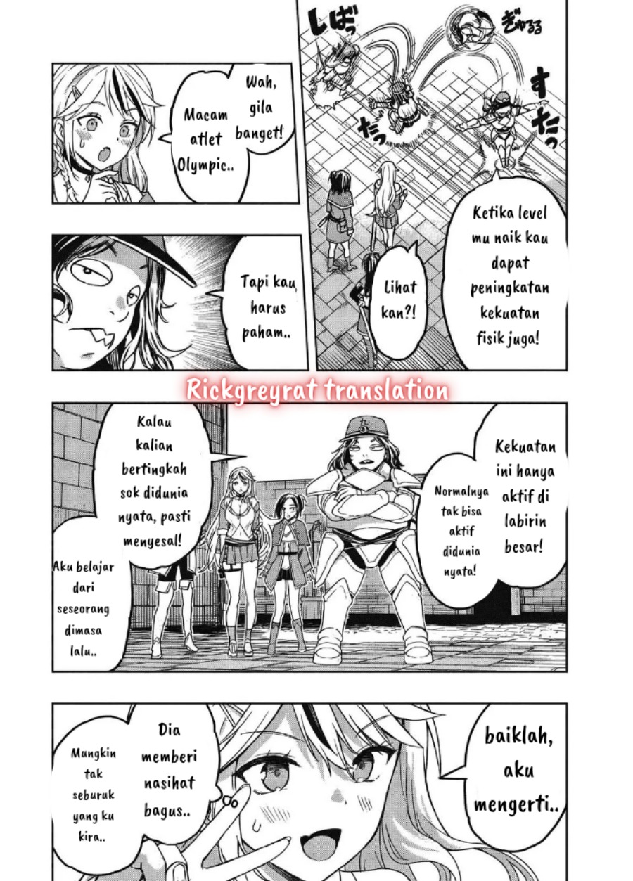 Gal to Dungeon to Shuukai Okure no Tansaku Eiyuutan ~Moto Legend Ima wa Wakeari tei Rank Tansakushana Ore ga, S-Kyuu Gal ni Natsukare Makutte Ikusei wo Makase Sareta~ Chapter 1 - Page 39