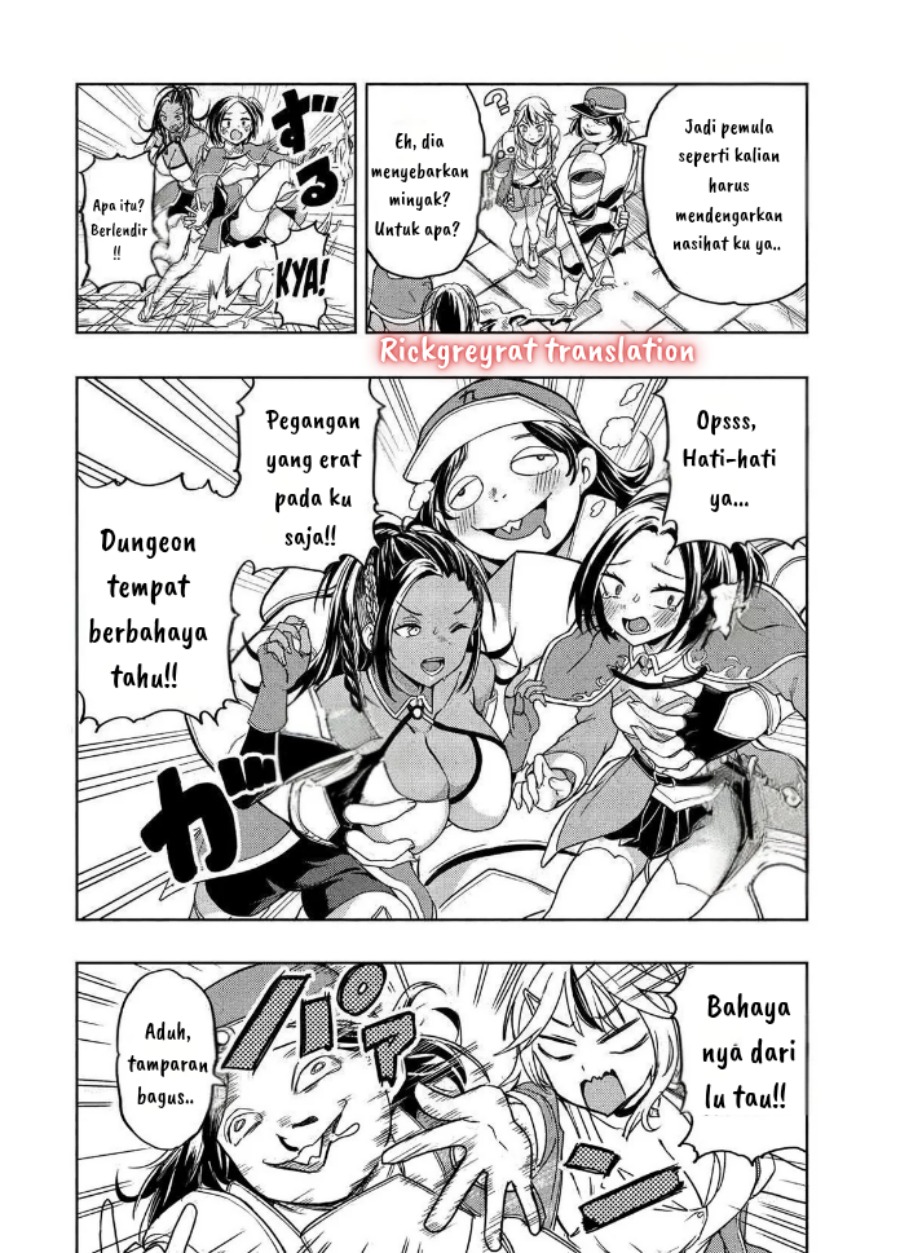 Gal to Dungeon to Shuukai Okure no Tansaku Eiyuutan ~Moto Legend Ima wa Wakeari tei Rank Tansakushana Ore ga, S-Kyuu Gal ni Natsukare Makutte Ikusei wo Makase Sareta~ Chapter 1 - Page 40