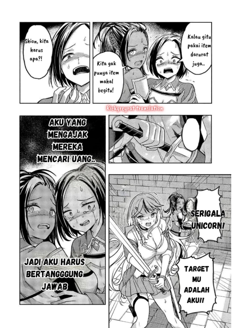 Gal to Dungeon to Shuukai Okure no Tansaku Eiyuutan ~Moto Legend Ima wa Wakeari tei Rank Tansakushana Ore ga, S-Kyuu Gal ni Natsukare Makutte Ikusei wo Makase Sareta~ Chapter 1 - Page 46