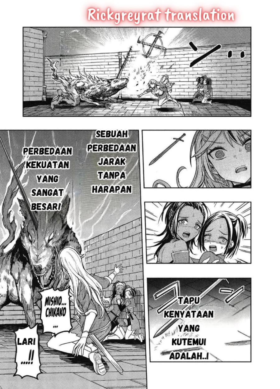 Gal to Dungeon to Shuukai Okure no Tansaku Eiyuutan ~Moto Legend Ima wa Wakeari tei Rank Tansakushana Ore ga, S-Kyuu Gal ni Natsukare Makutte Ikusei wo Makase Sareta~ Chapter 1 - Page 49