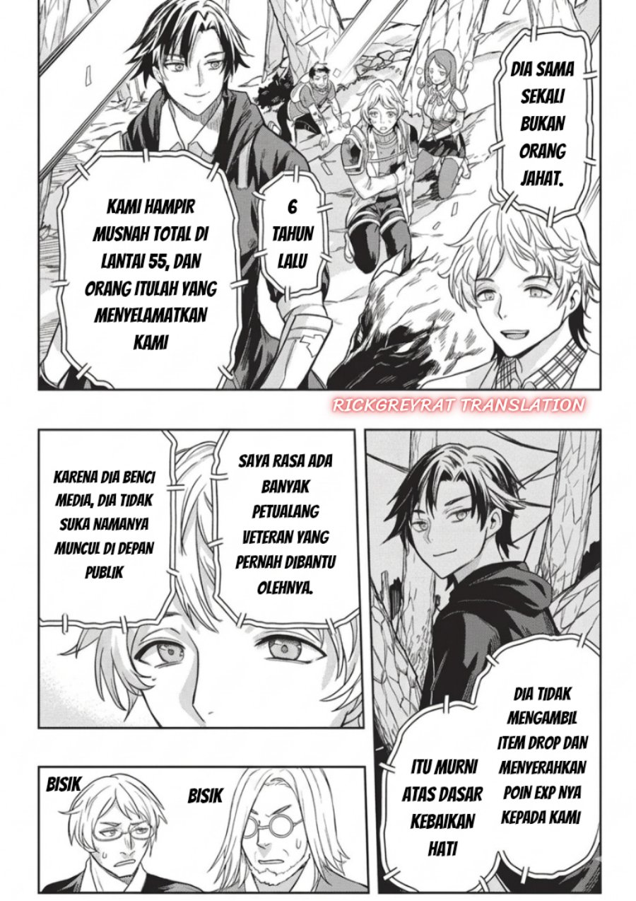 Gal to Dungeon to Shuukai Okure no Tansaku Eiyuutan ~Moto Legend Ima wa Wakeari tei Rank Tansakushana Ore ga, S-Kyuu Gal ni Natsukare Makutte Ikusei wo Makase Sareta~ Chapter 10 - Page 12