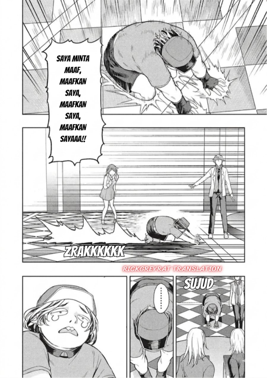 Gal to Dungeon to Shuukai Okure no Tansaku Eiyuutan ~Moto Legend Ima wa Wakeari tei Rank Tansakushana Ore ga, S-Kyuu Gal ni Natsukare Makutte Ikusei wo Makase Sareta~ Chapter 10 - Page 17
